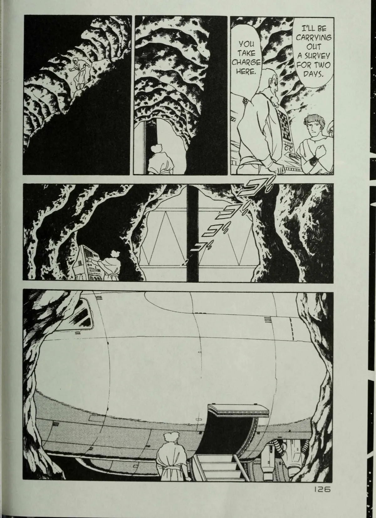 Andromeda Stories Chapter 1.7 page 33 - 