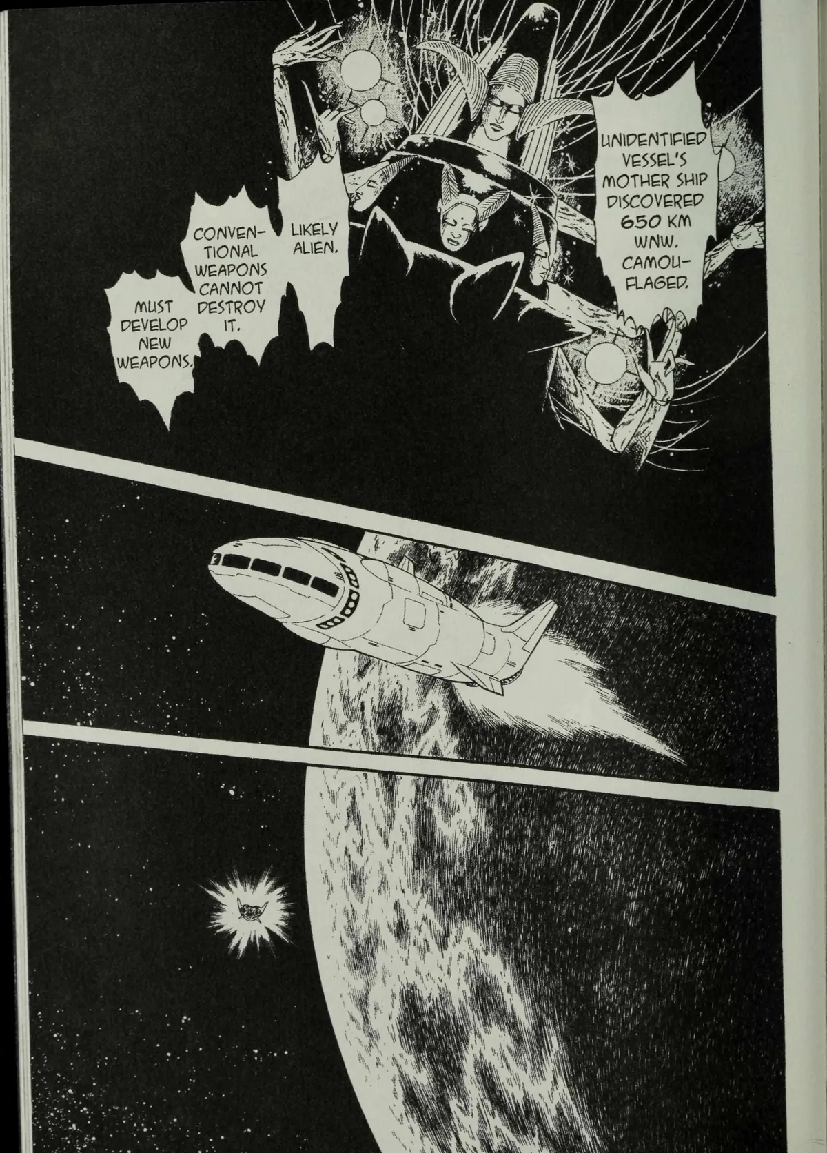 Andromeda Stories Chapter 1.7 page 36 - 