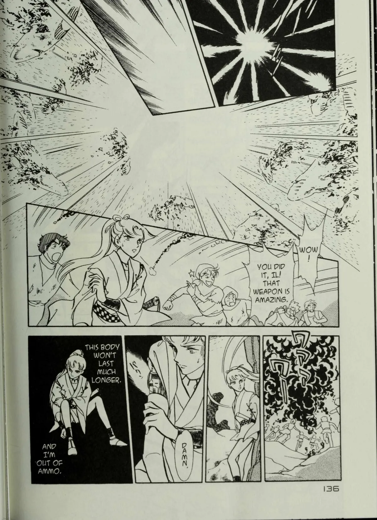 Andromeda Stories Chapter 1.7 page 43 - 