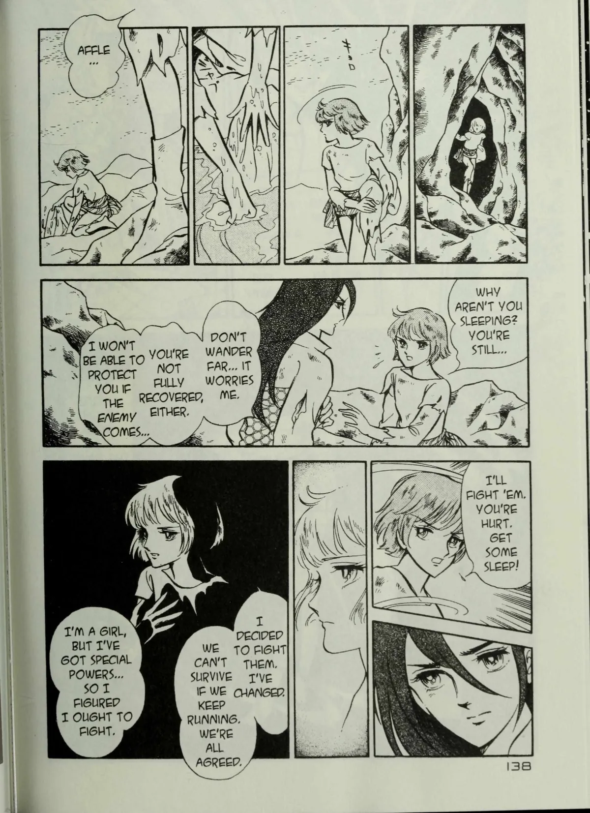 Andromeda Stories Chapter 1.7 page 45 - 