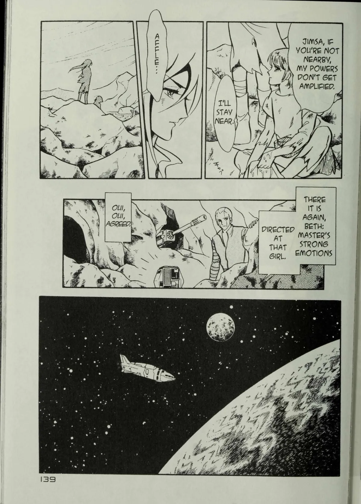 Andromeda Stories Chapter 1.7 page 46 - 