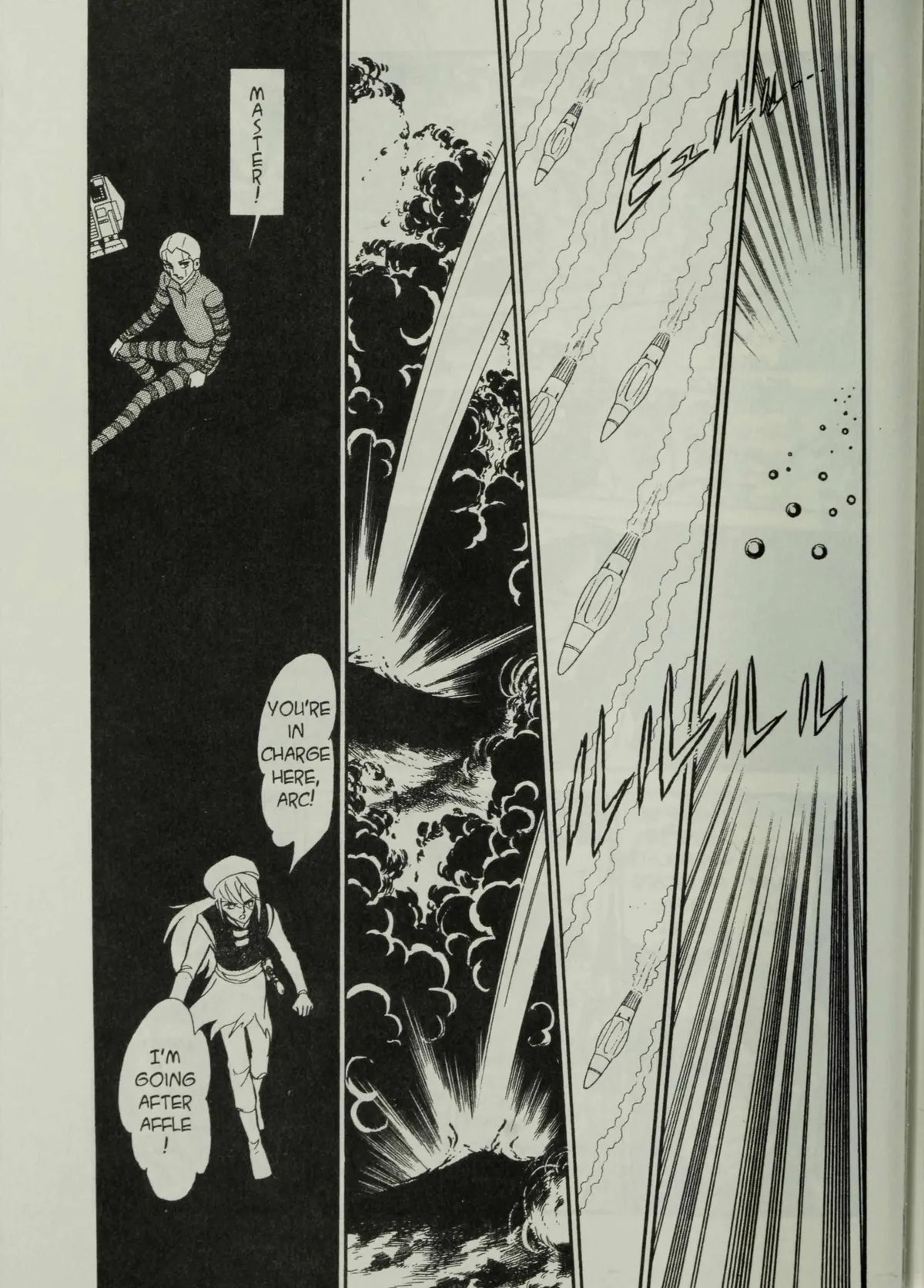 Andromeda Stories Chapter 1.7 page 6 - 