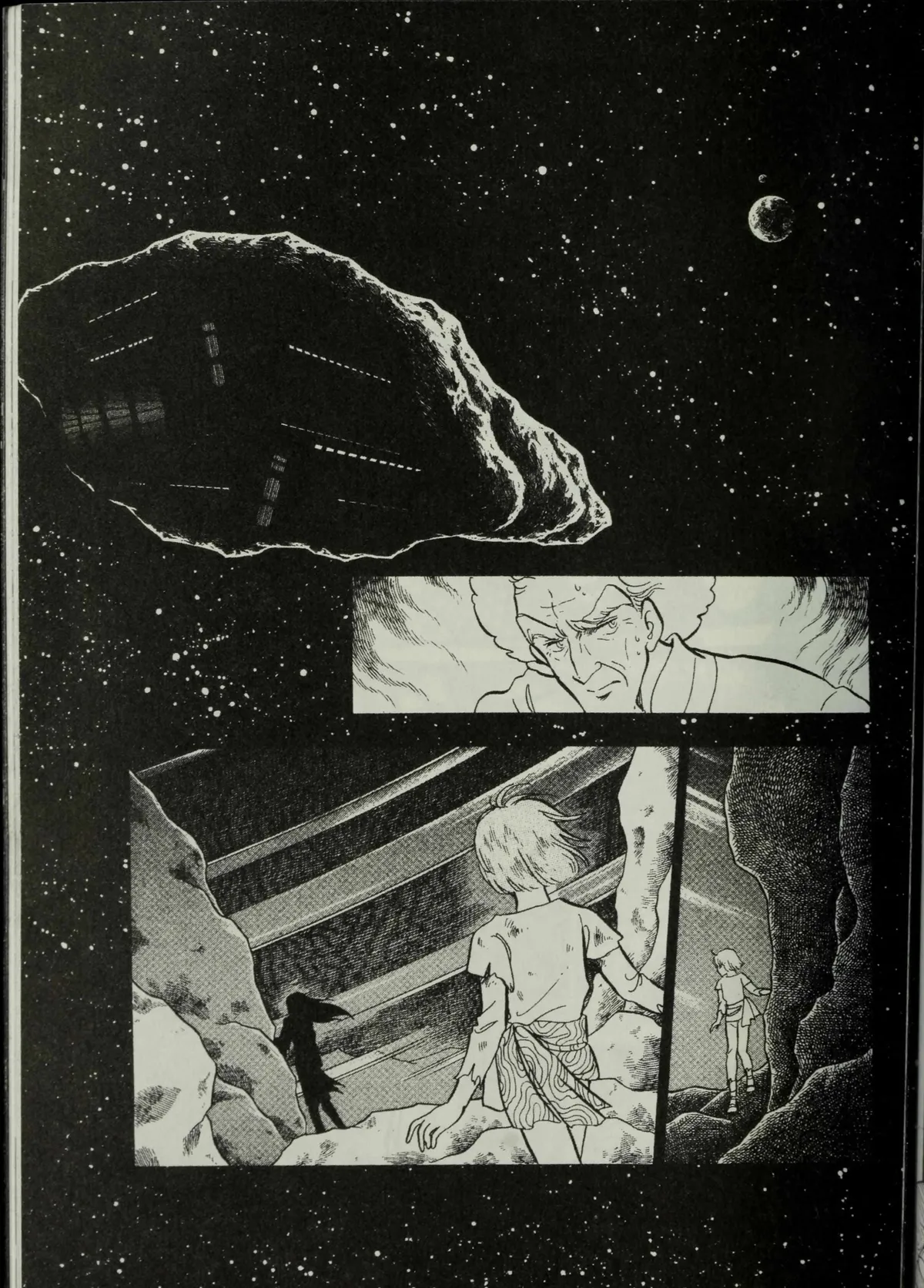 Andromeda Stories Chapter 1.7 page 52 - 