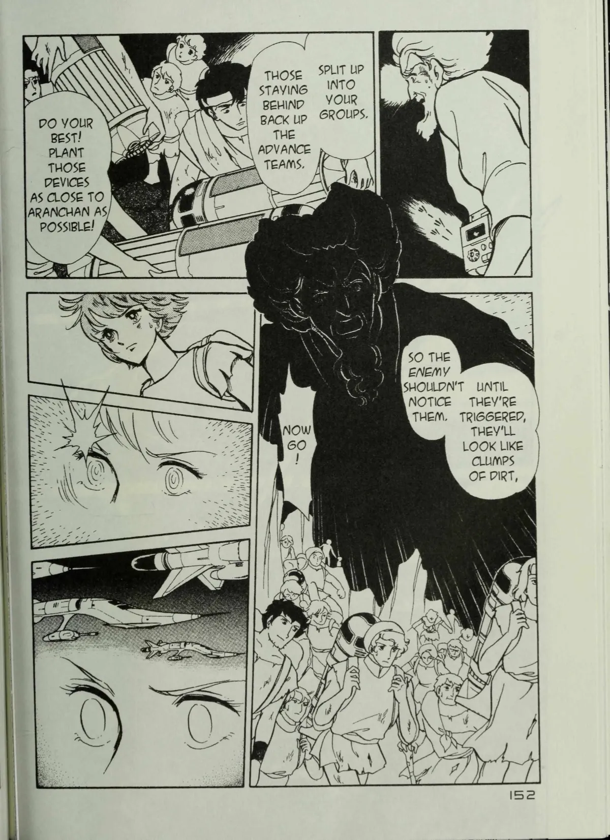 Andromeda Stories Chapter 1.7 page 59 - 