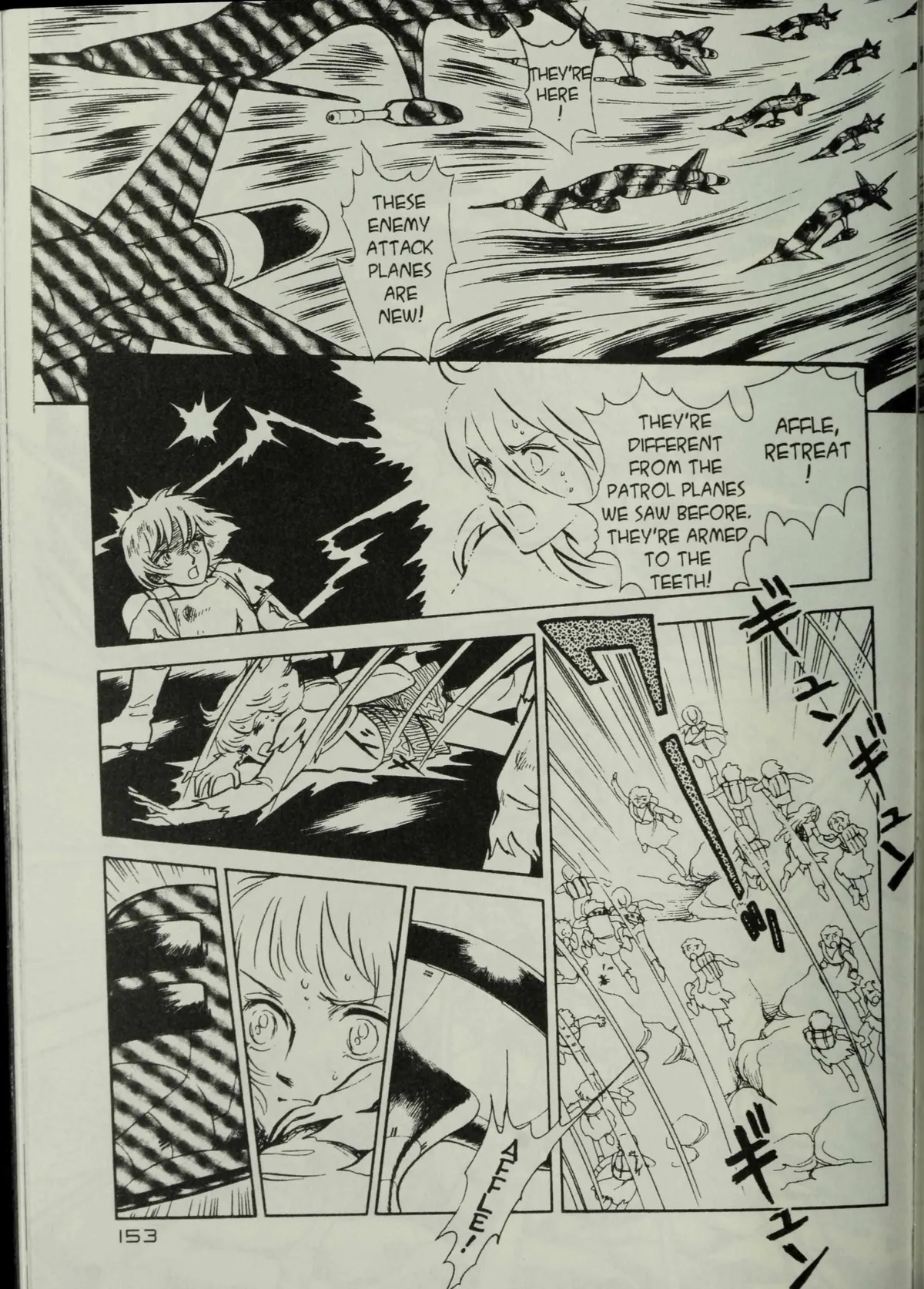 Andromeda Stories Chapter 1.7 page 60 - 