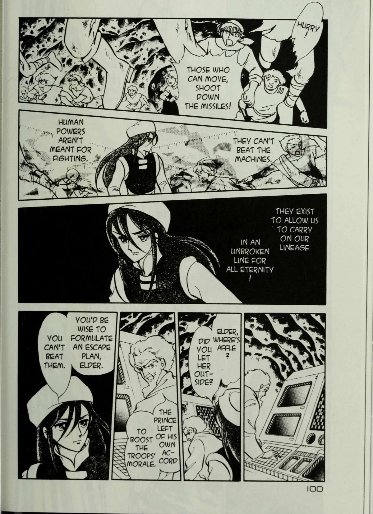 Andromeda Stories Chapter 1.7 page 7 - 