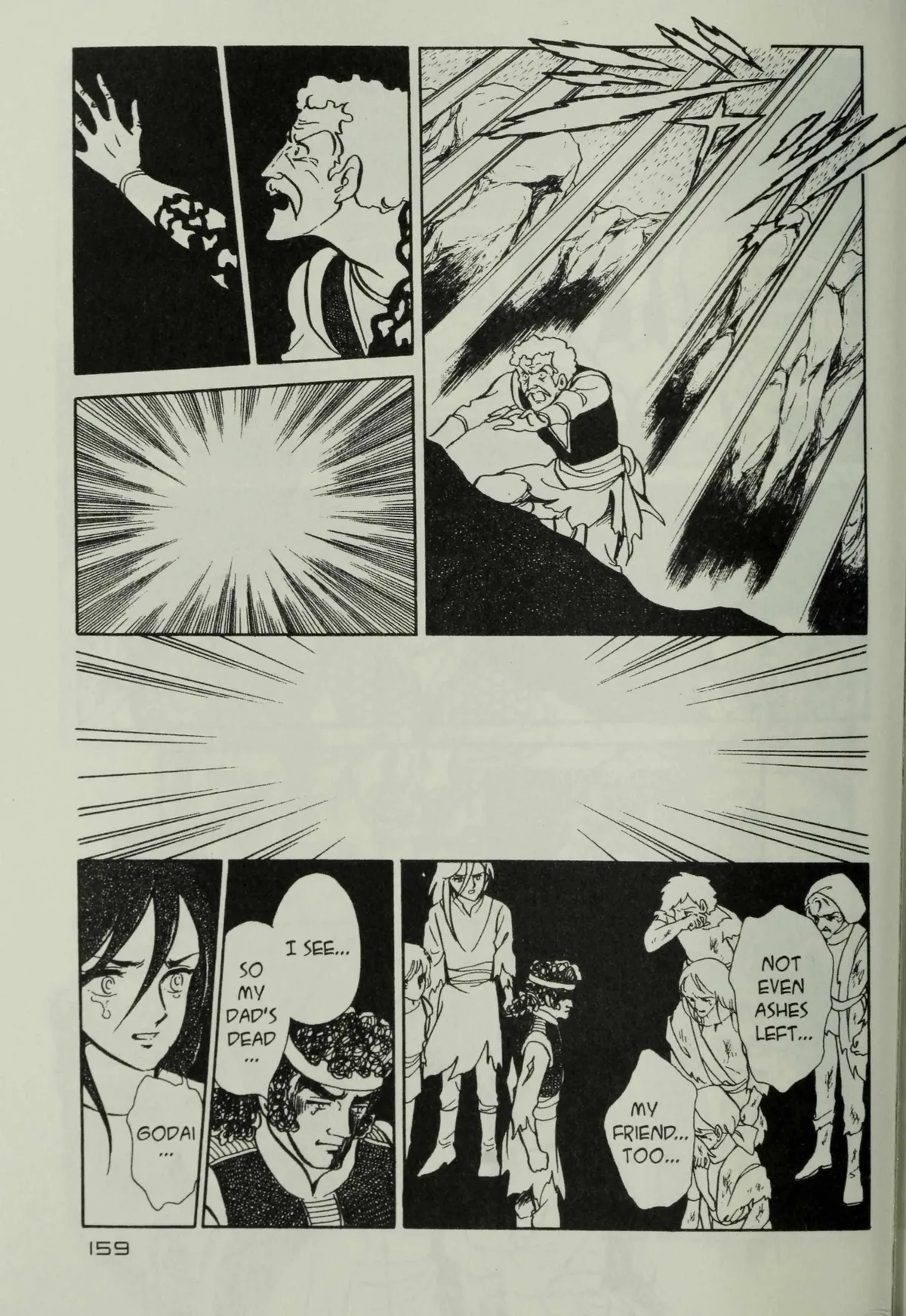 Andromeda Stories Chapter 1.7 page 66 - 