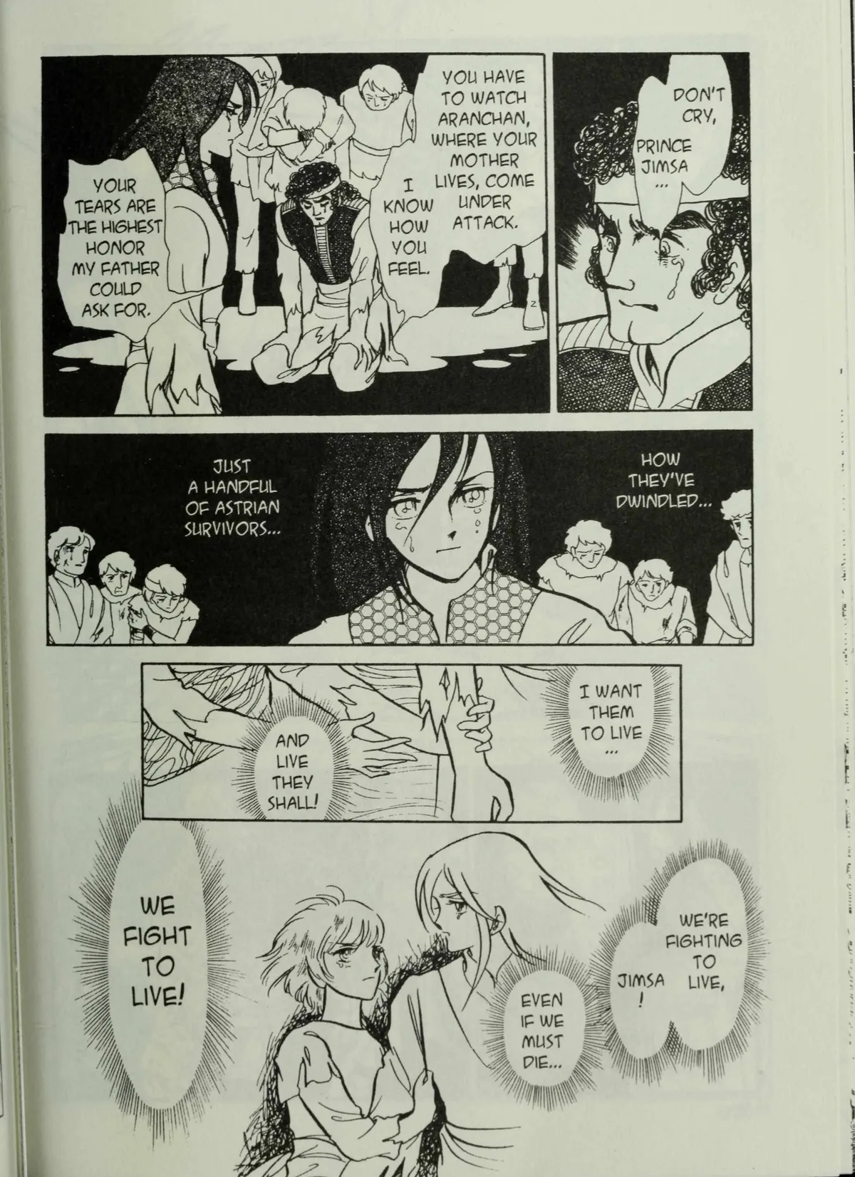Andromeda Stories Chapter 1.7 page 67 - 