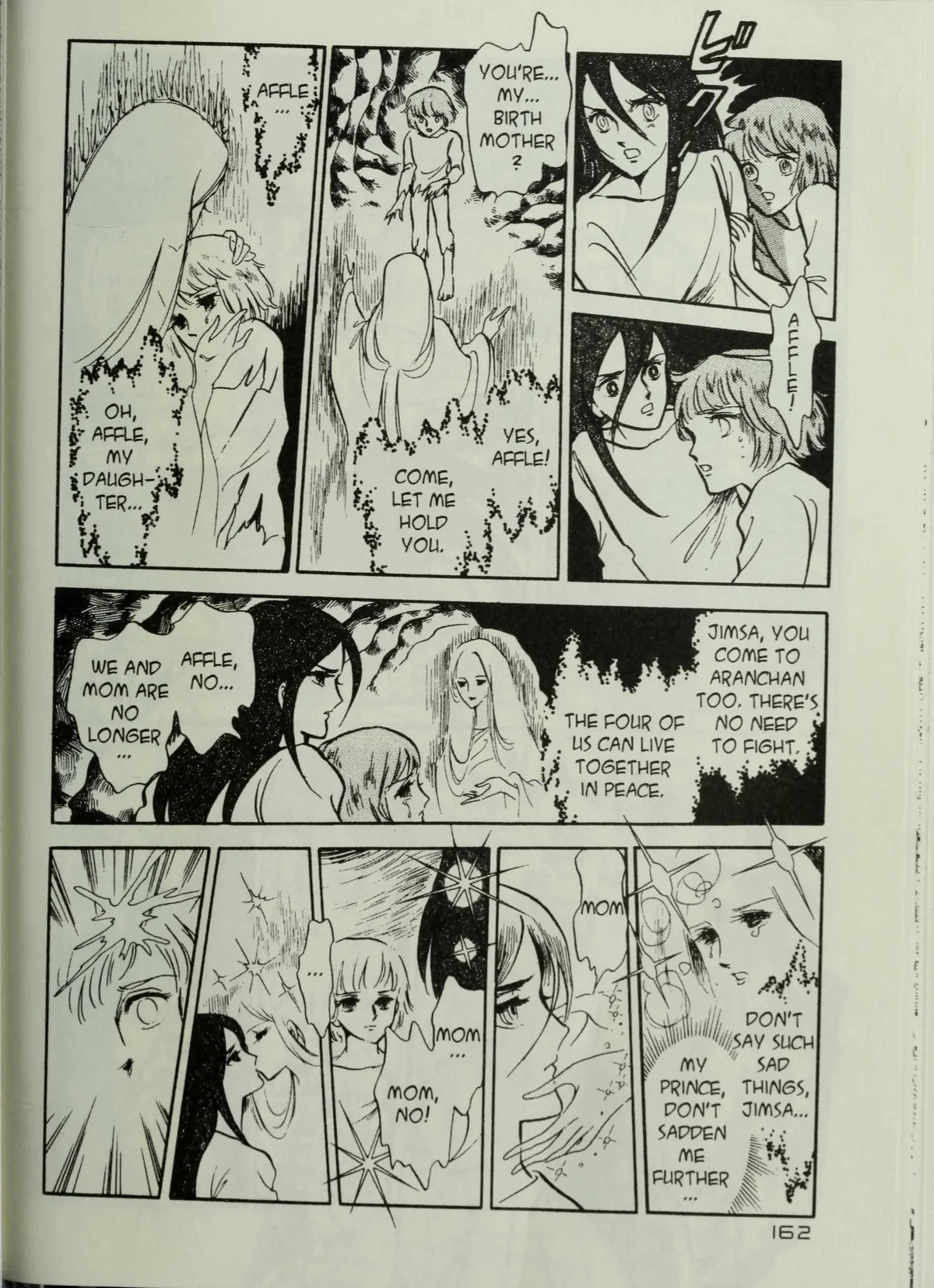 Andromeda Stories Chapter 1.7 page 69 - 
