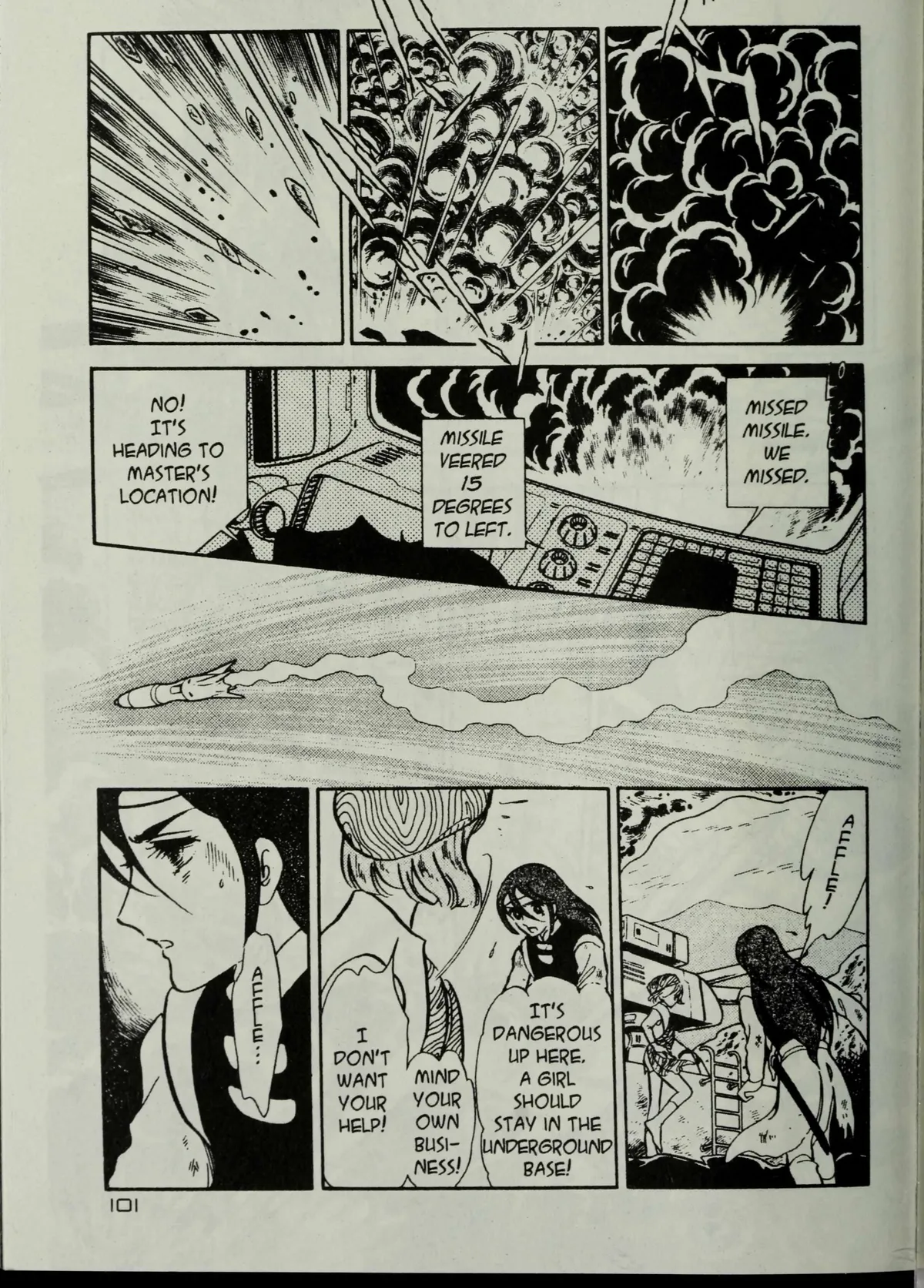 Andromeda Stories Chapter 1.7 page 8 - 