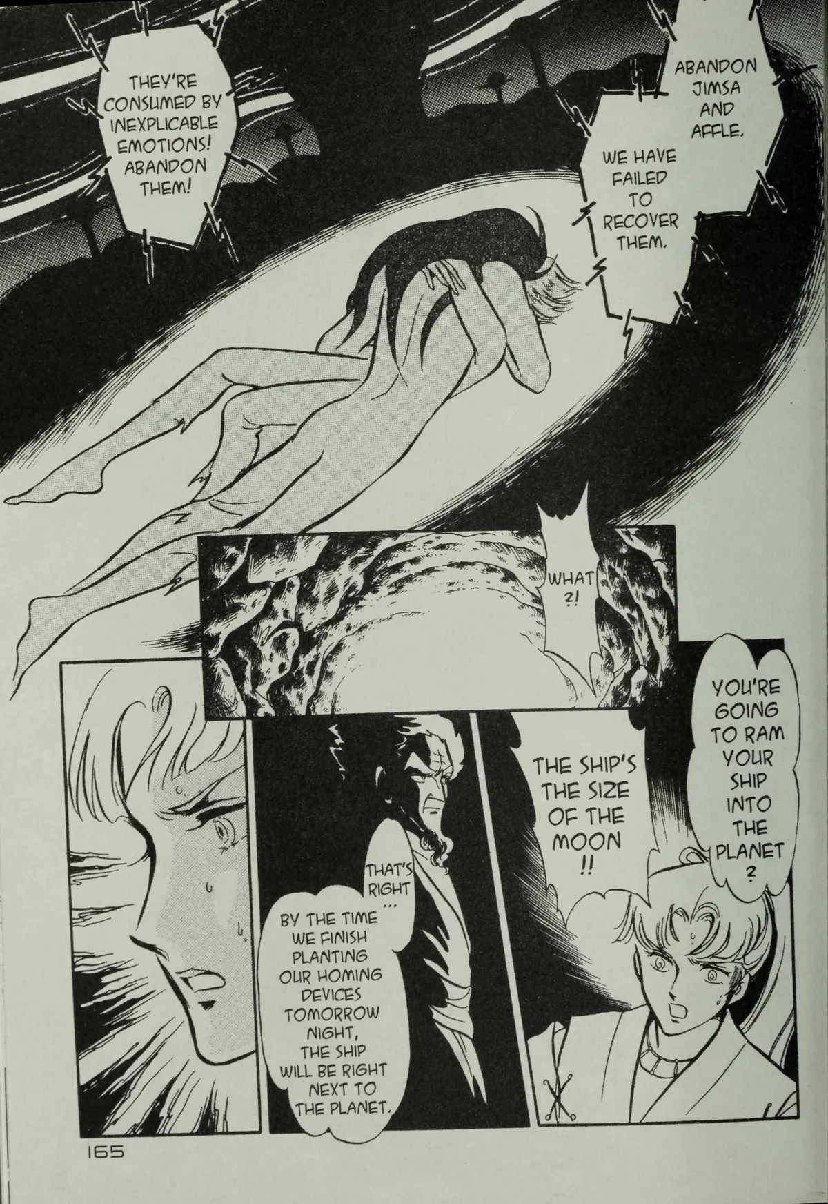 Andromeda Stories Chapter 1.7 page 72 - 
