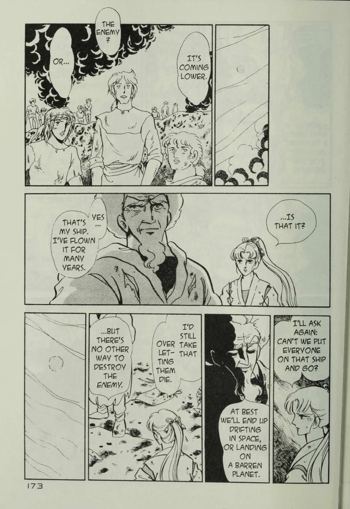 Andromeda Stories Chapter 1.7 page 80 - 