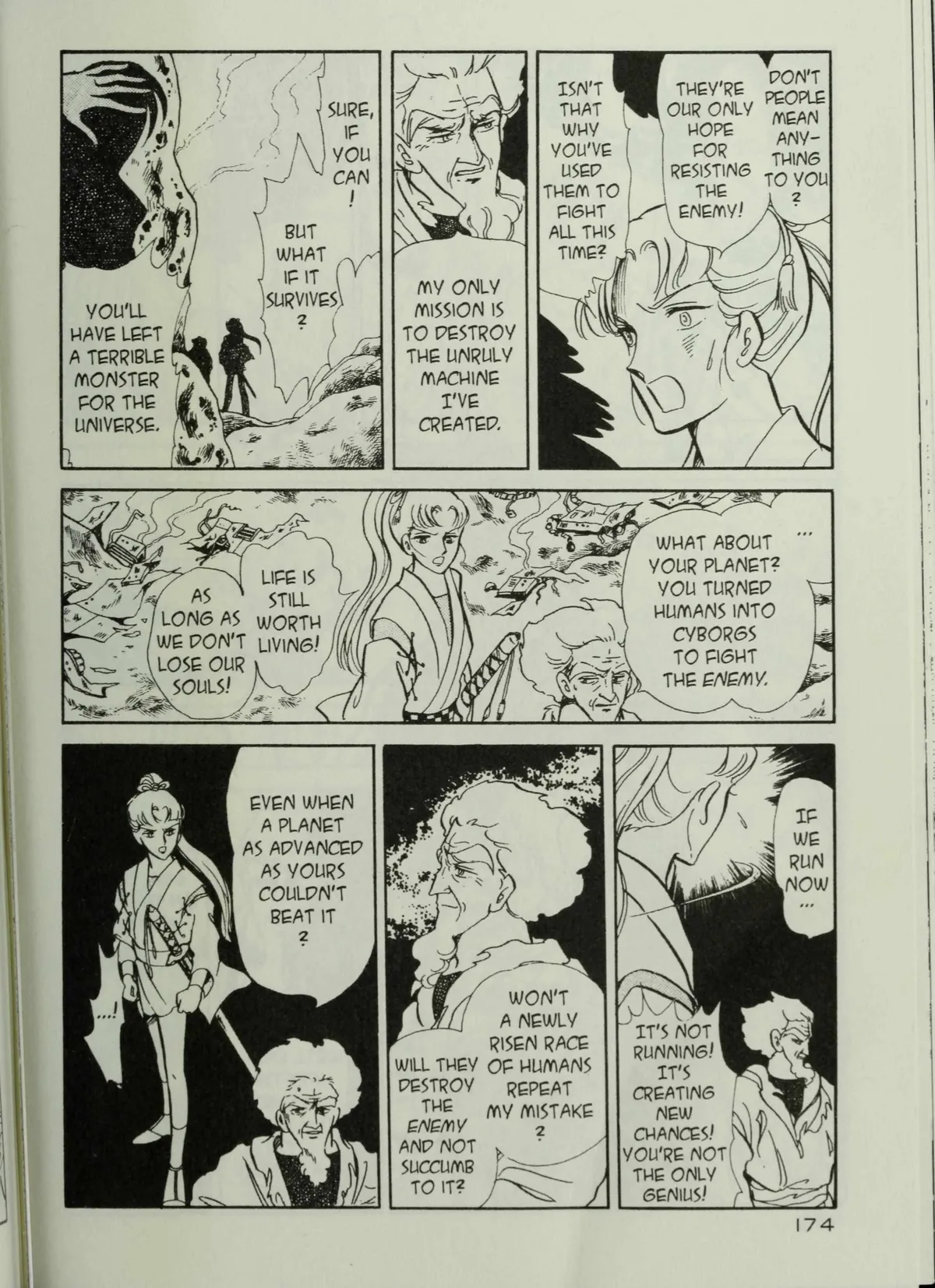 Andromeda Stories Chapter 1.7 page 81 - 