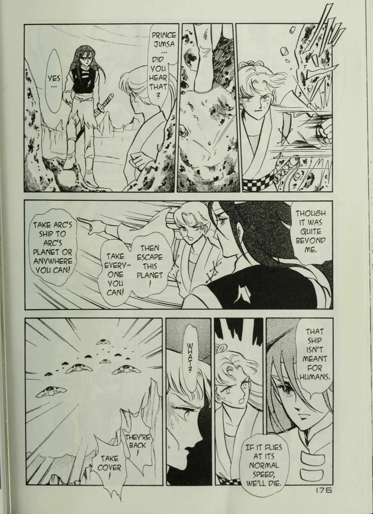 Andromeda Stories Chapter 1.7 page 83 - 