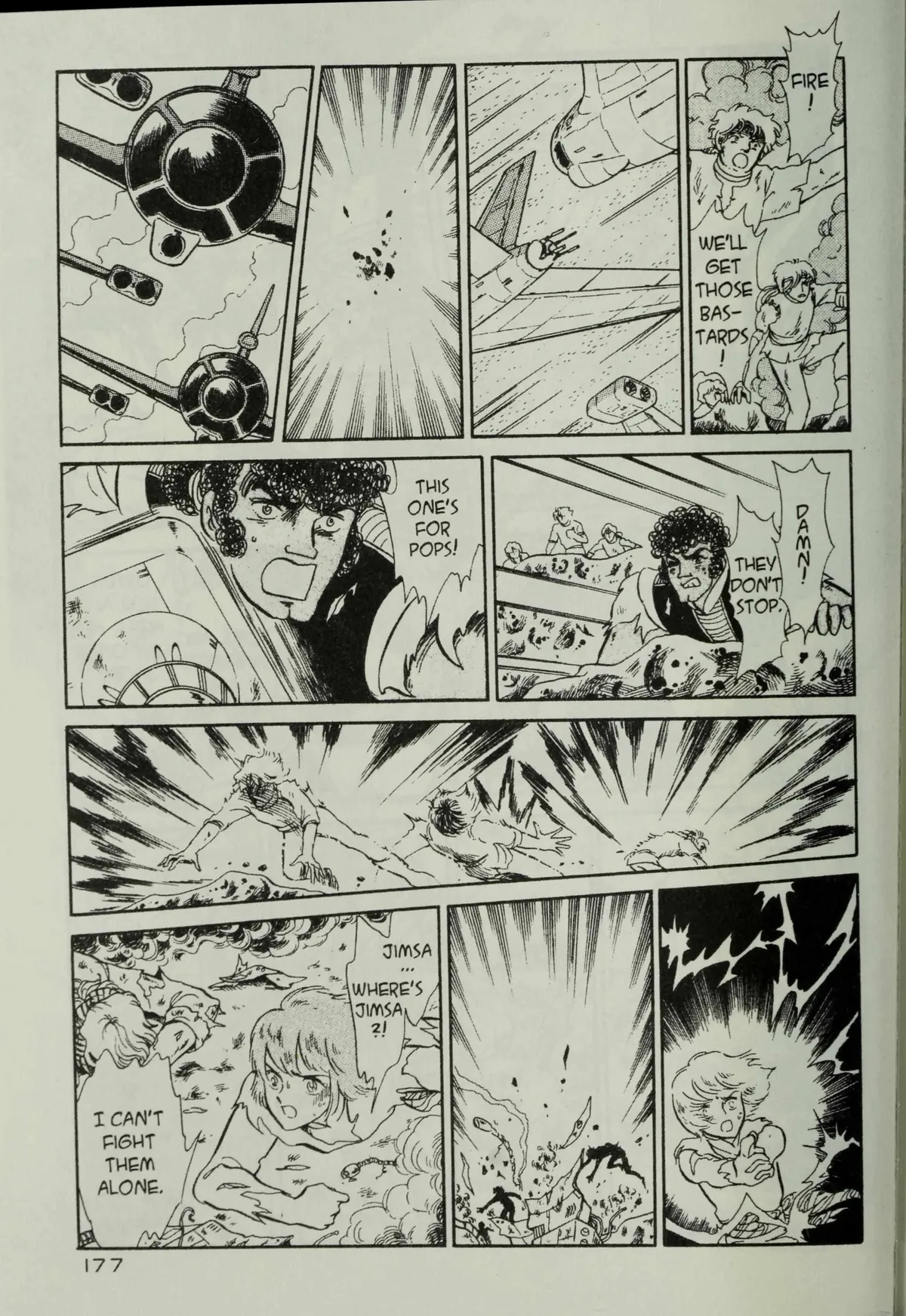 Andromeda Stories Chapter 1.7 page 84 - 