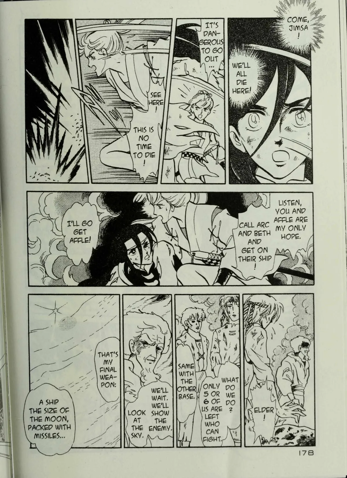Andromeda Stories Chapter 1.7 page 85 - 
