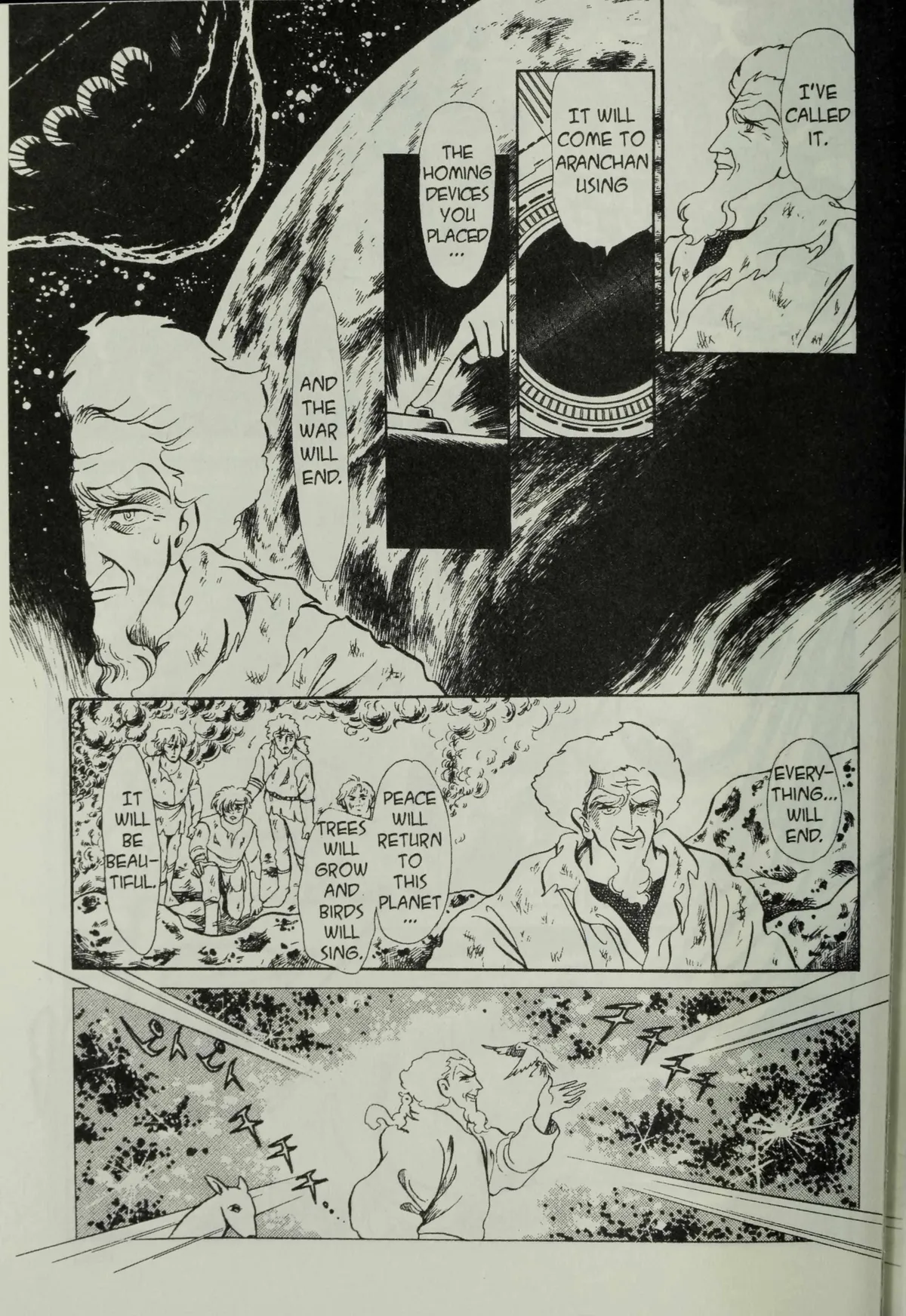 Andromeda Stories Chapter 1.7 page 86 - 
