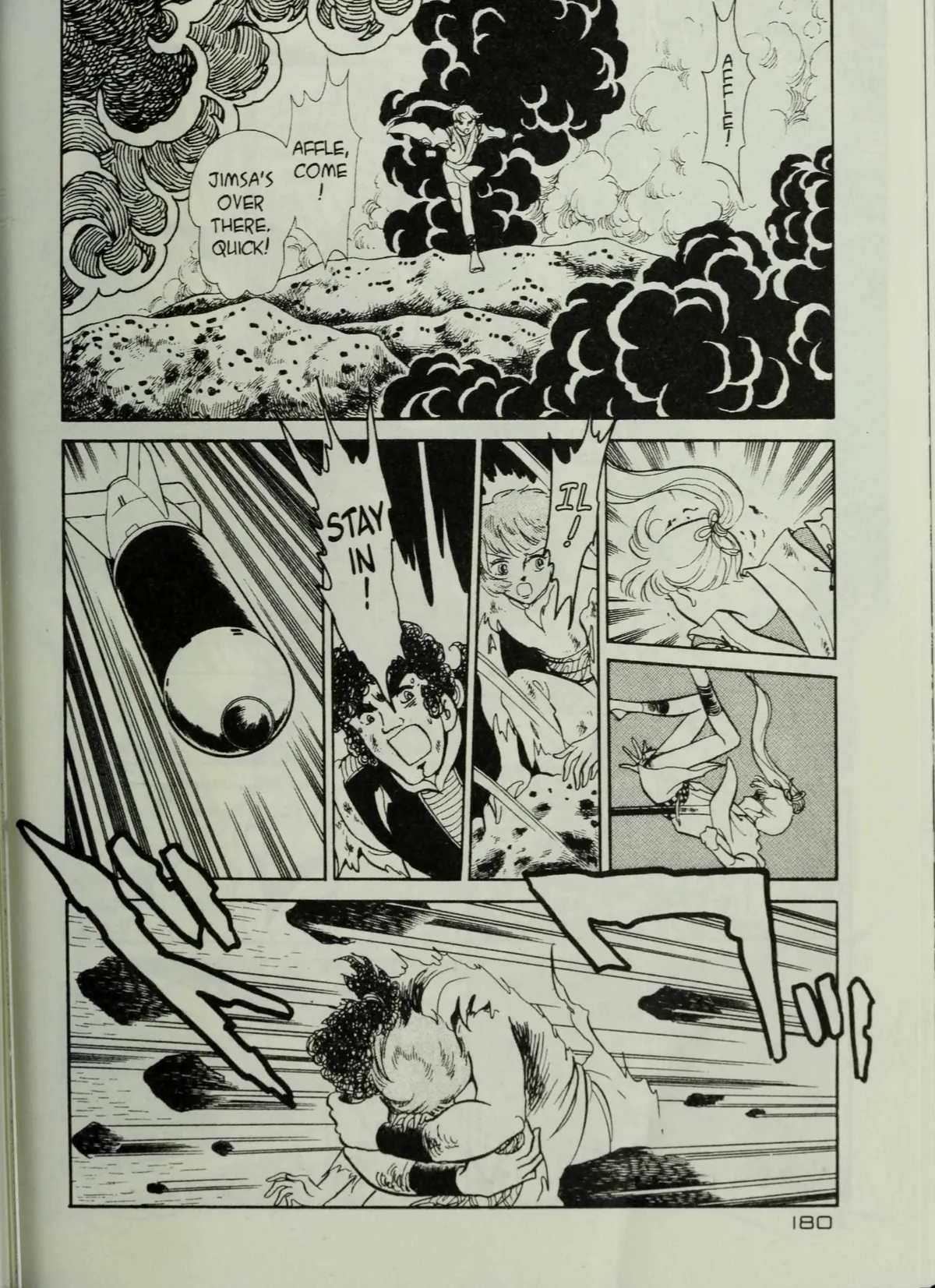 Andromeda Stories Chapter 1.7 page 87 - 