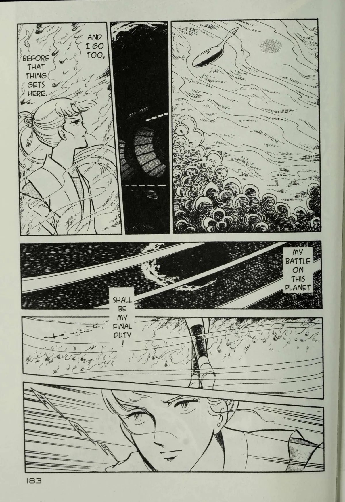 Andromeda Stories Chapter 1.7 page 90 - 