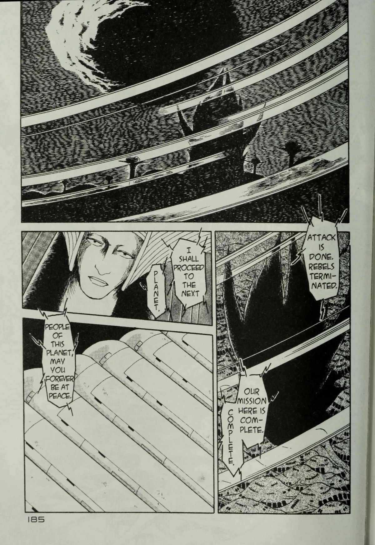 Andromeda Stories Chapter 1.7 page 92 - 