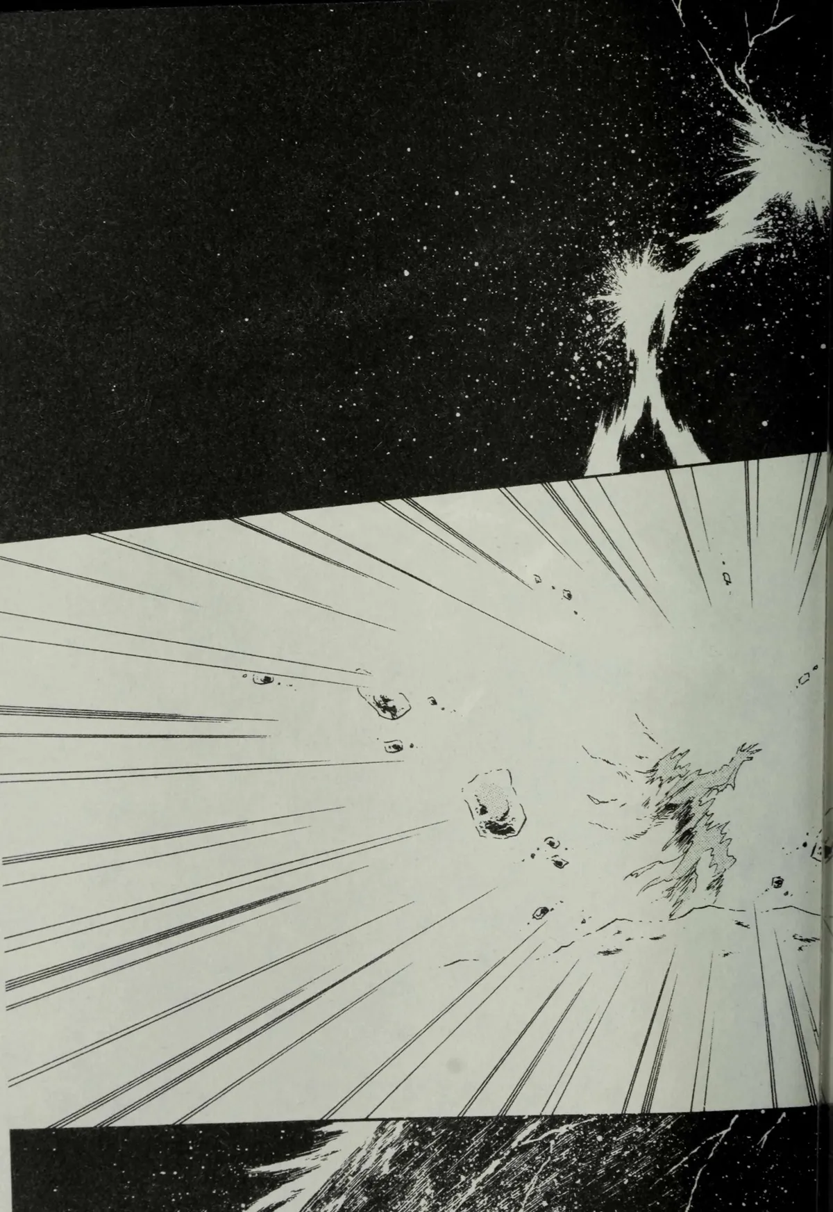 Andromeda Stories Chapter 1.7 page 96 - 