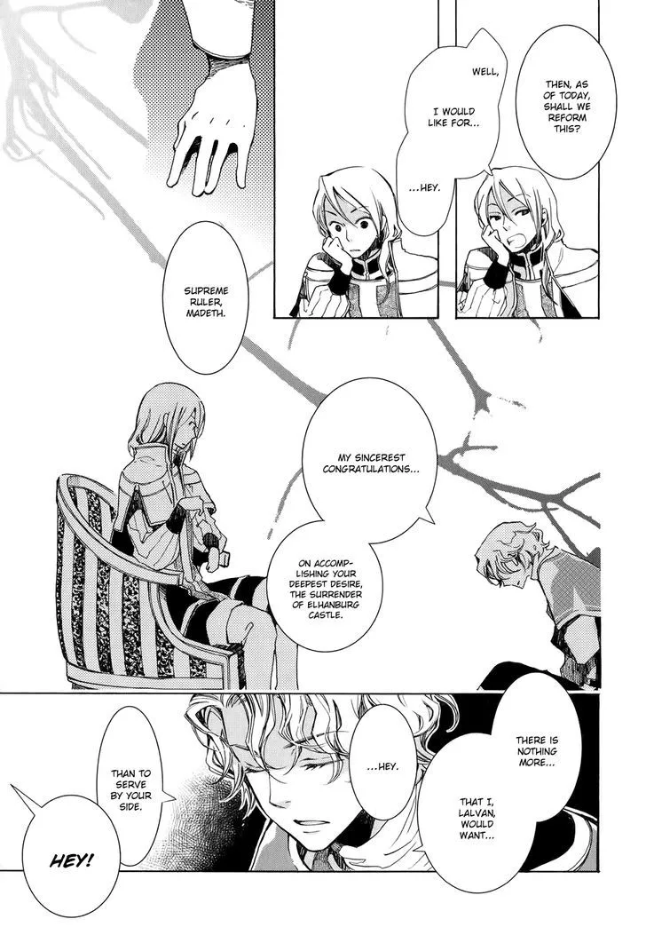 Andromeda Stories Chapter 1 page 11 - 