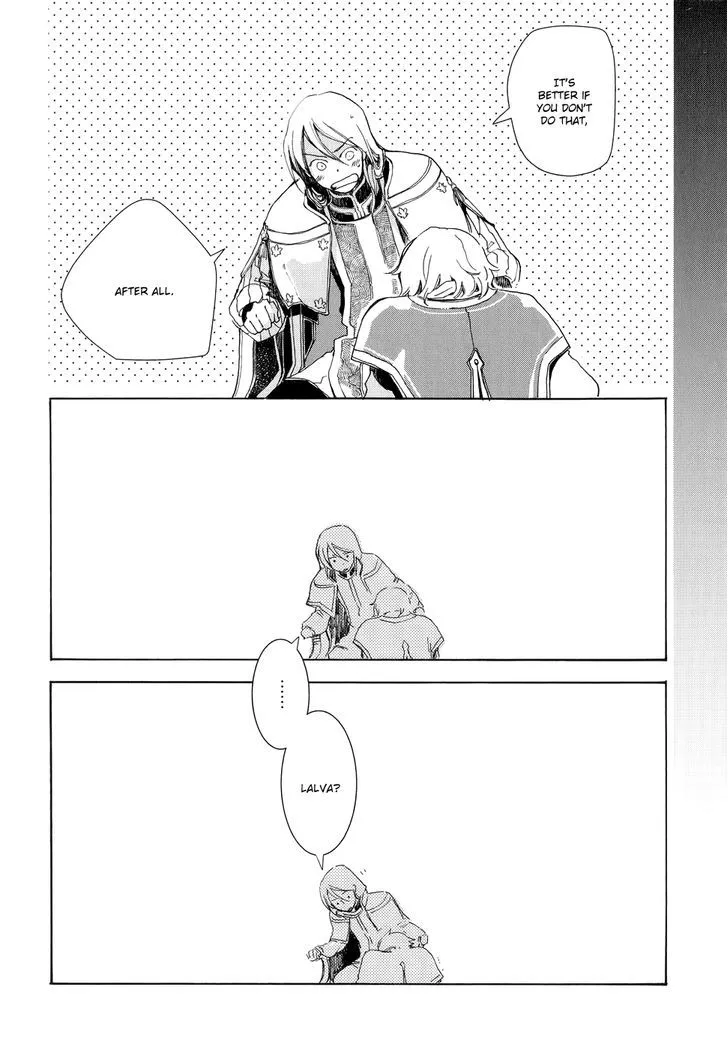 Andromeda Stories Chapter 1 page 12 - 