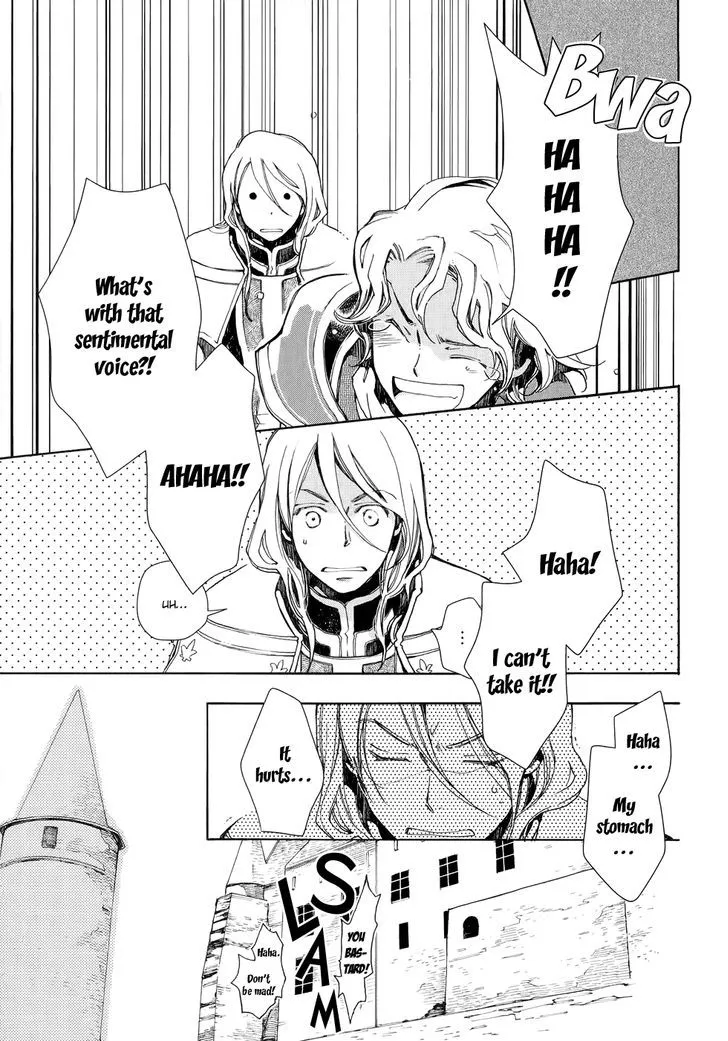 Andromeda Stories Chapter 1 page 13 - 