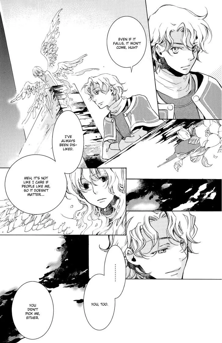 Andromeda Stories Chapter 1 page 16 - 