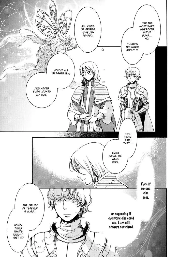 Andromeda Stories Chapter 1 page 17 - 