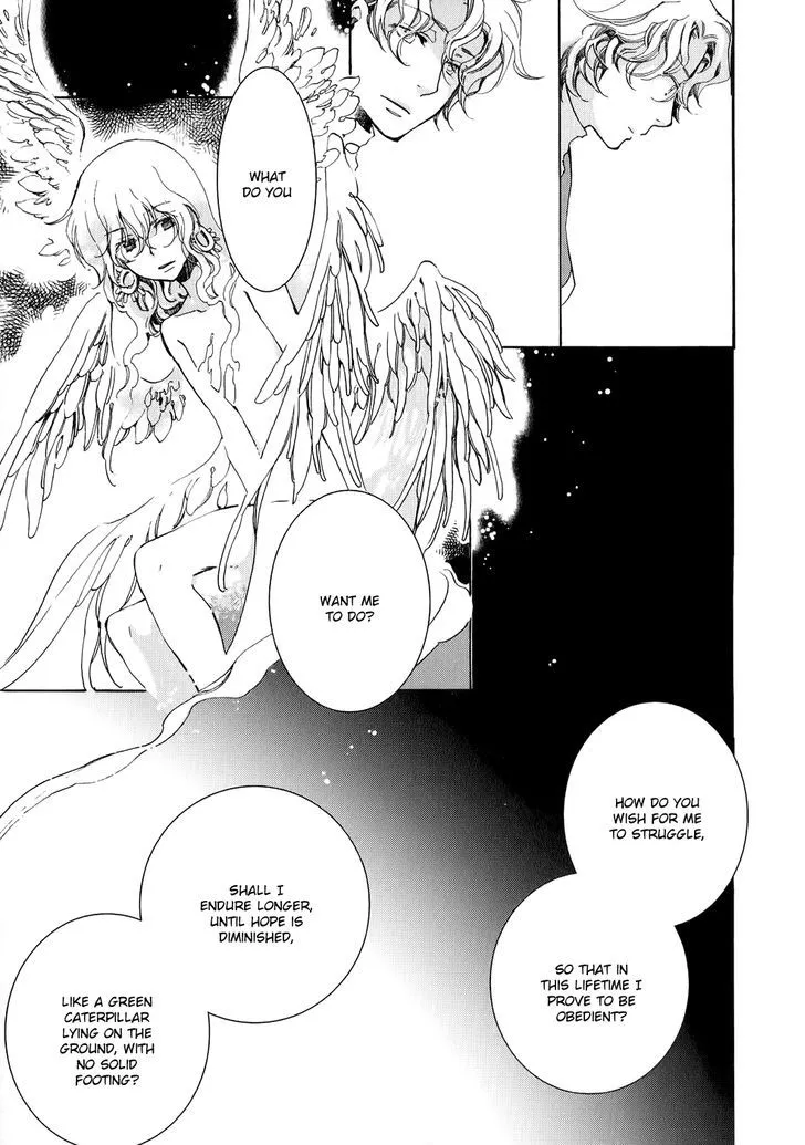 Andromeda Stories Chapter 1 page 19 - 