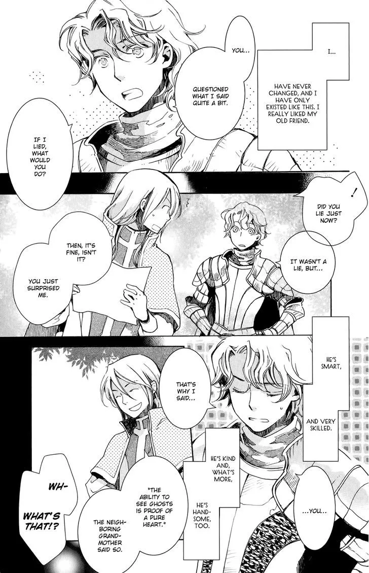 Andromeda Stories Chapter 1 page 23 - 