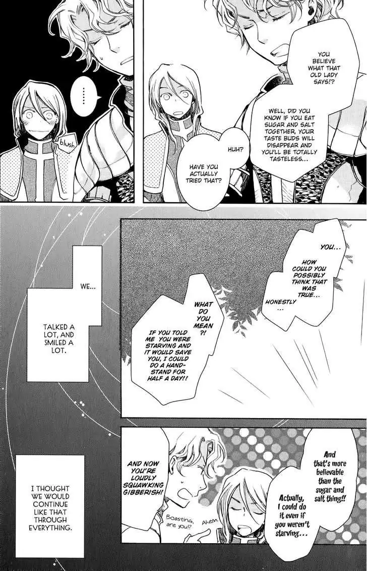 Andromeda Stories Chapter 1 page 24 - 