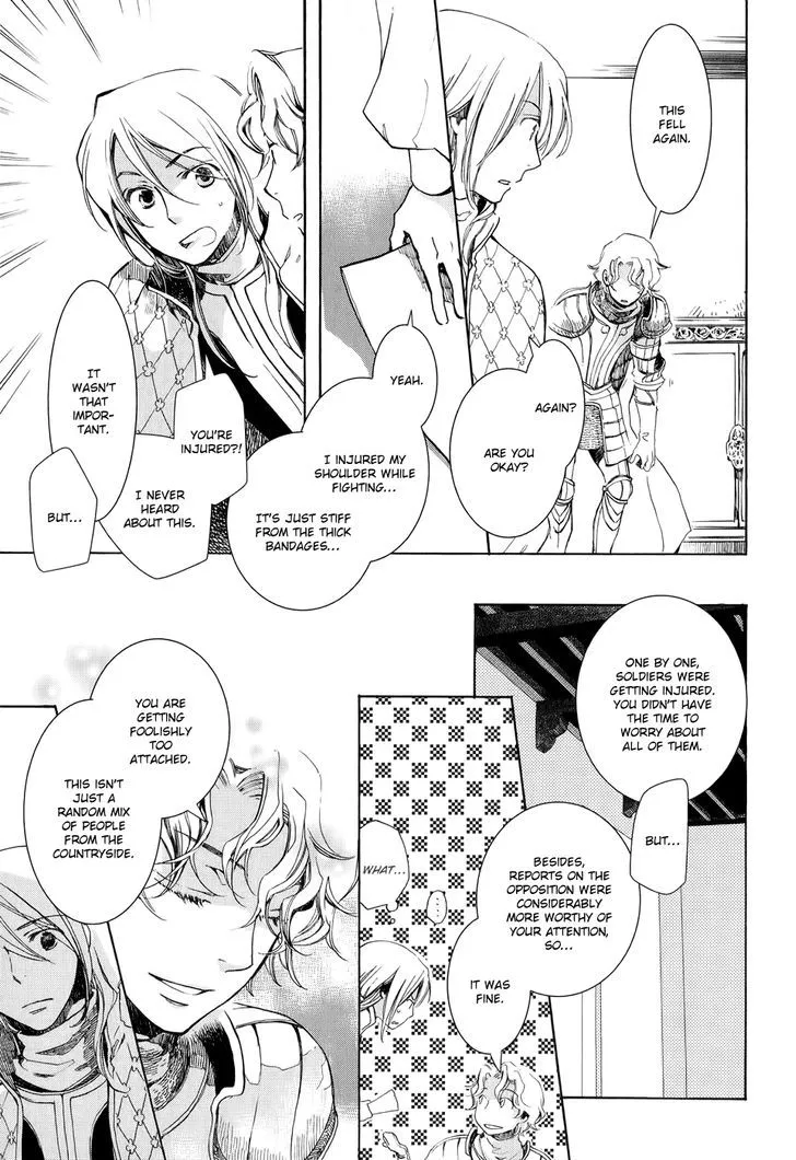Andromeda Stories Chapter 1 page 27 - 