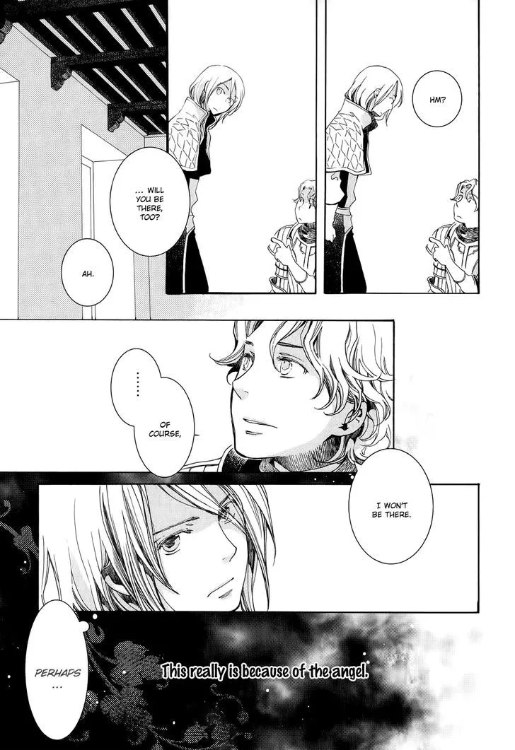Andromeda Stories Chapter 1 page 29 - 
