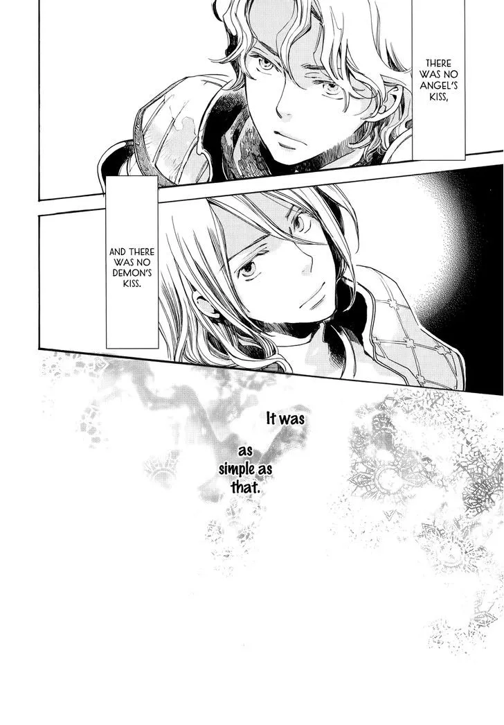 Andromeda Stories Chapter 1 page 32 - 