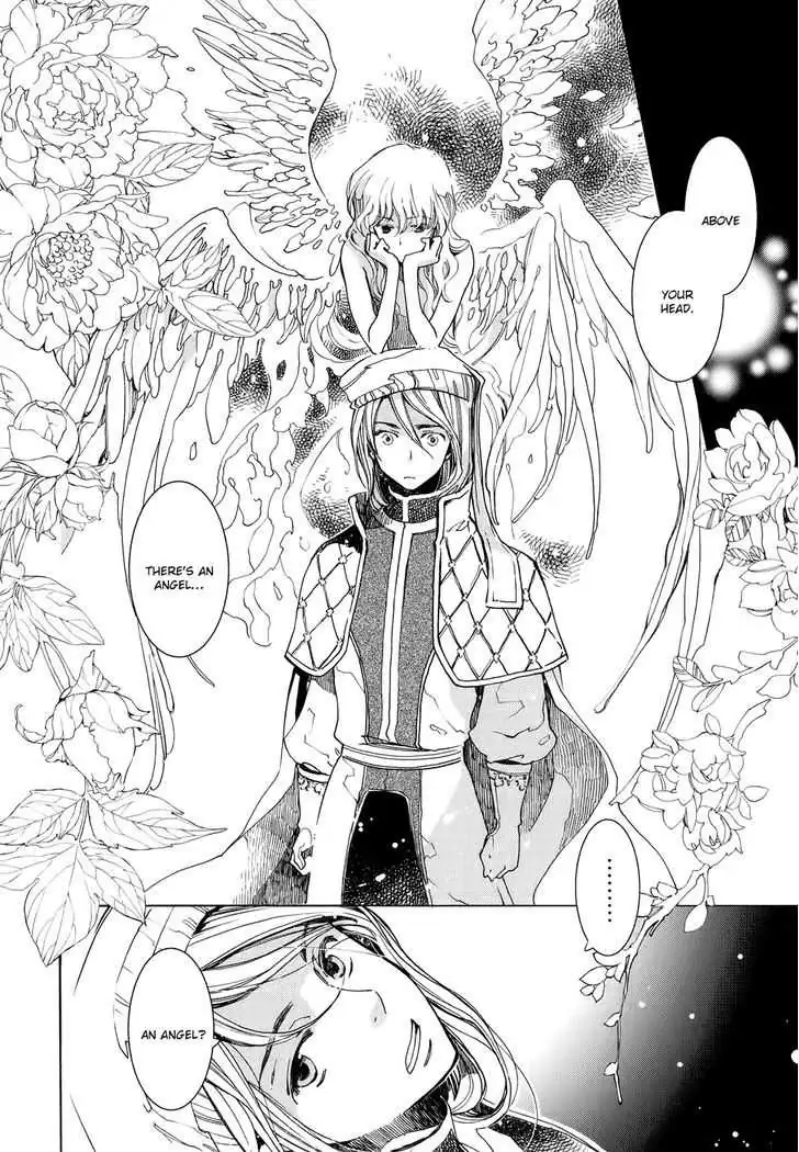 Andromeda Stories Chapter 1 page 6 - 