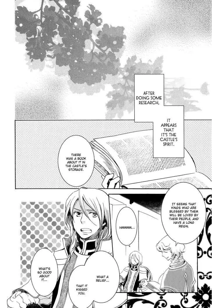 Andromeda Stories Chapter 1 page 8 - 