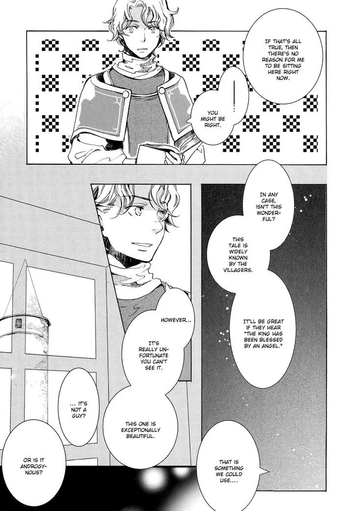 Andromeda Stories Chapter 1 page 9 - 