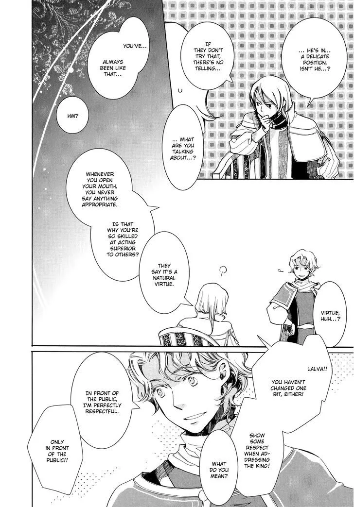 Andromeda Stories Chapter 1 page 10 - 