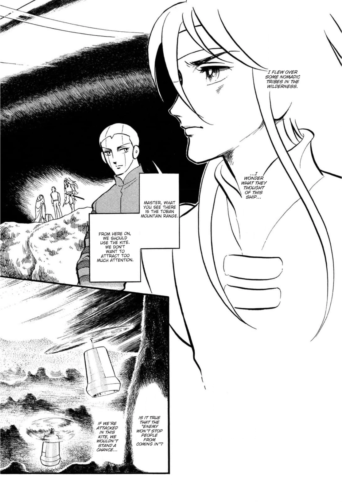 Andromeda Stories Chapter 10 page 2 - 