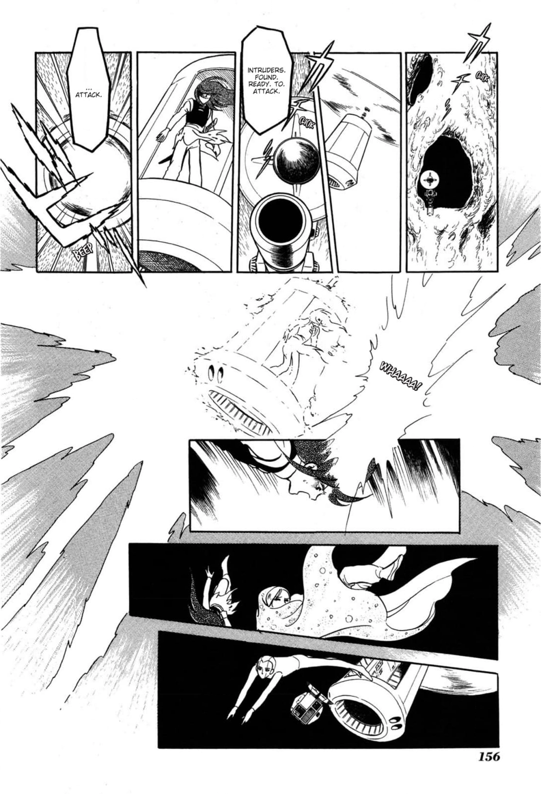 Andromeda Stories Chapter 10 page 12 - 