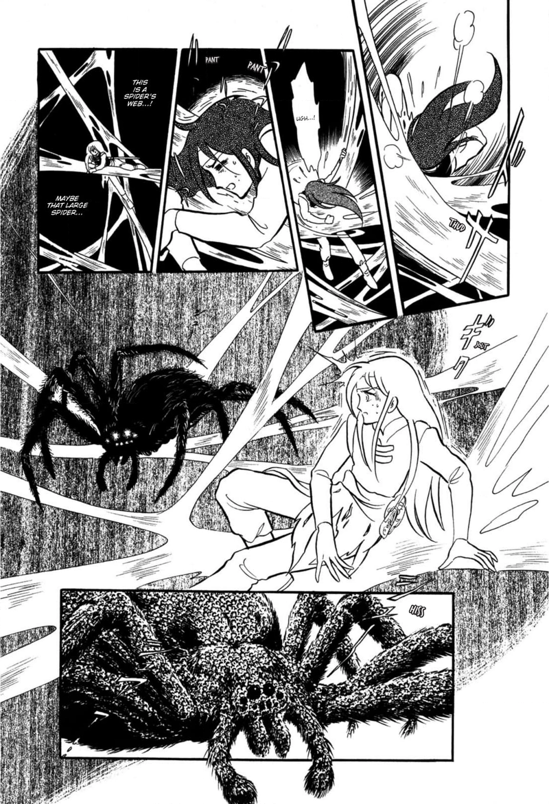 Andromeda Stories Chapter 10 page 14 - 
