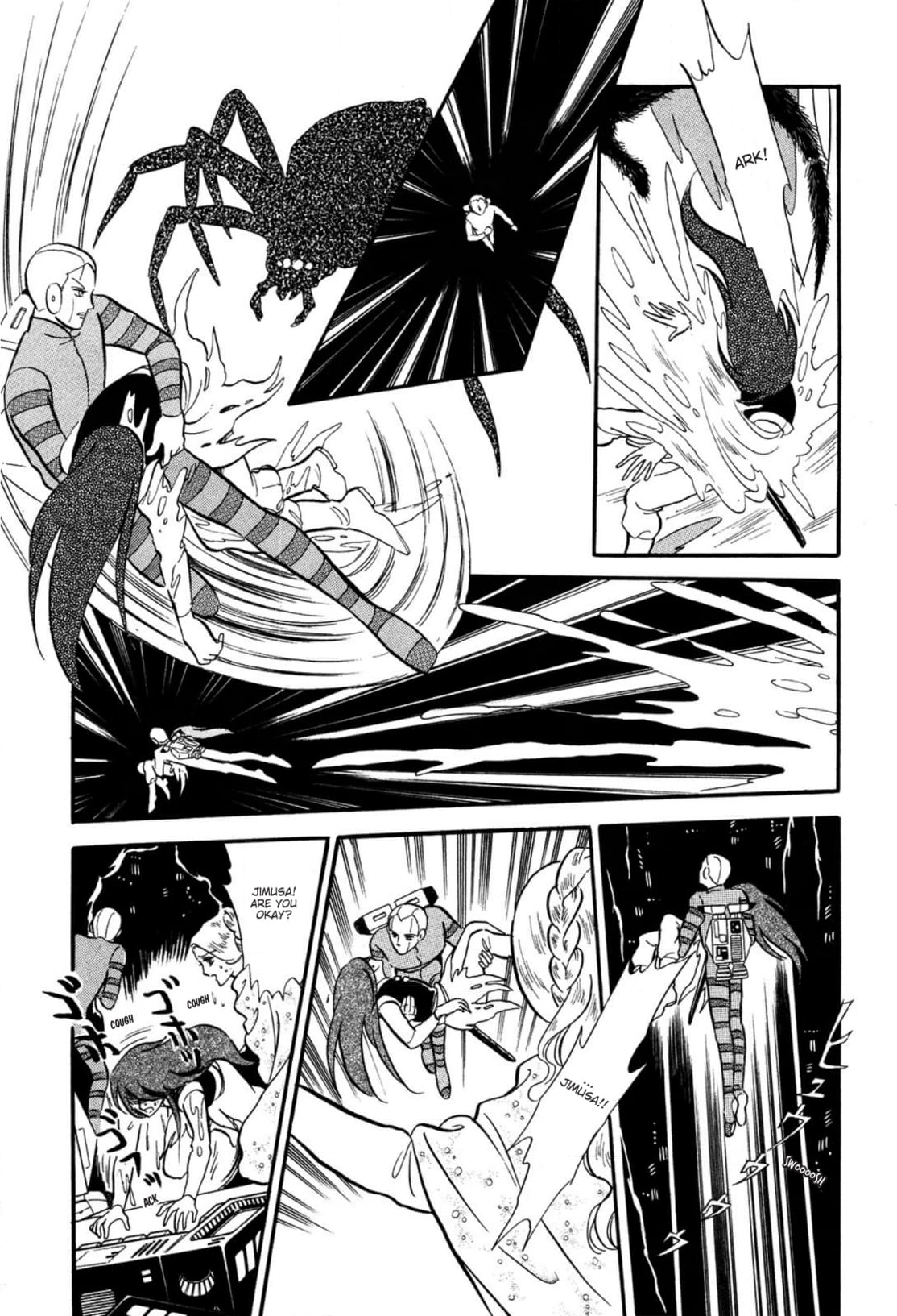 Andromeda Stories Chapter 10 page 15 - 