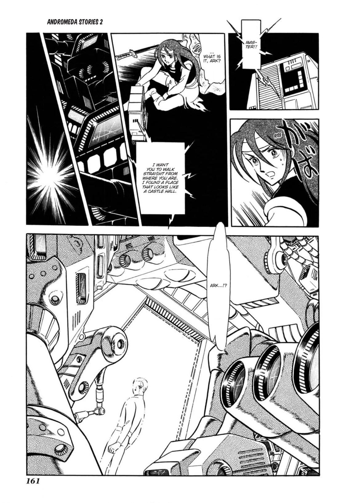 Andromeda Stories Chapter 10 page 17 - 