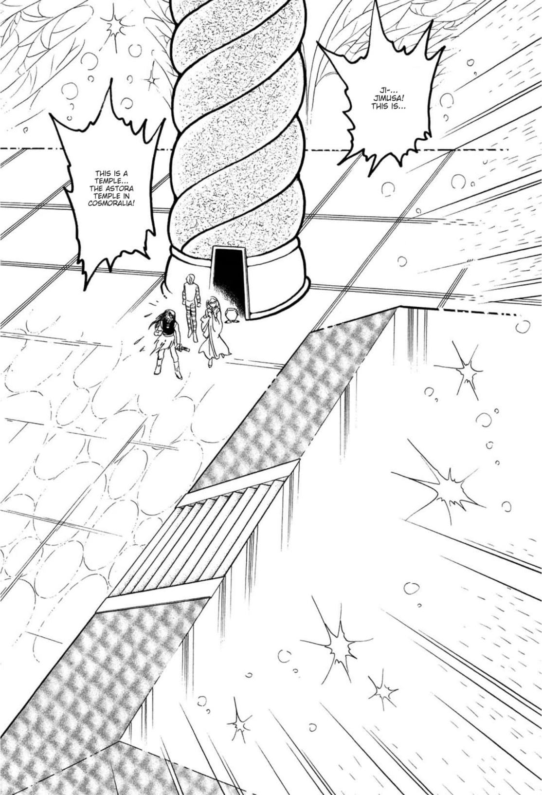 Andromeda Stories Chapter 10 page 18 - 