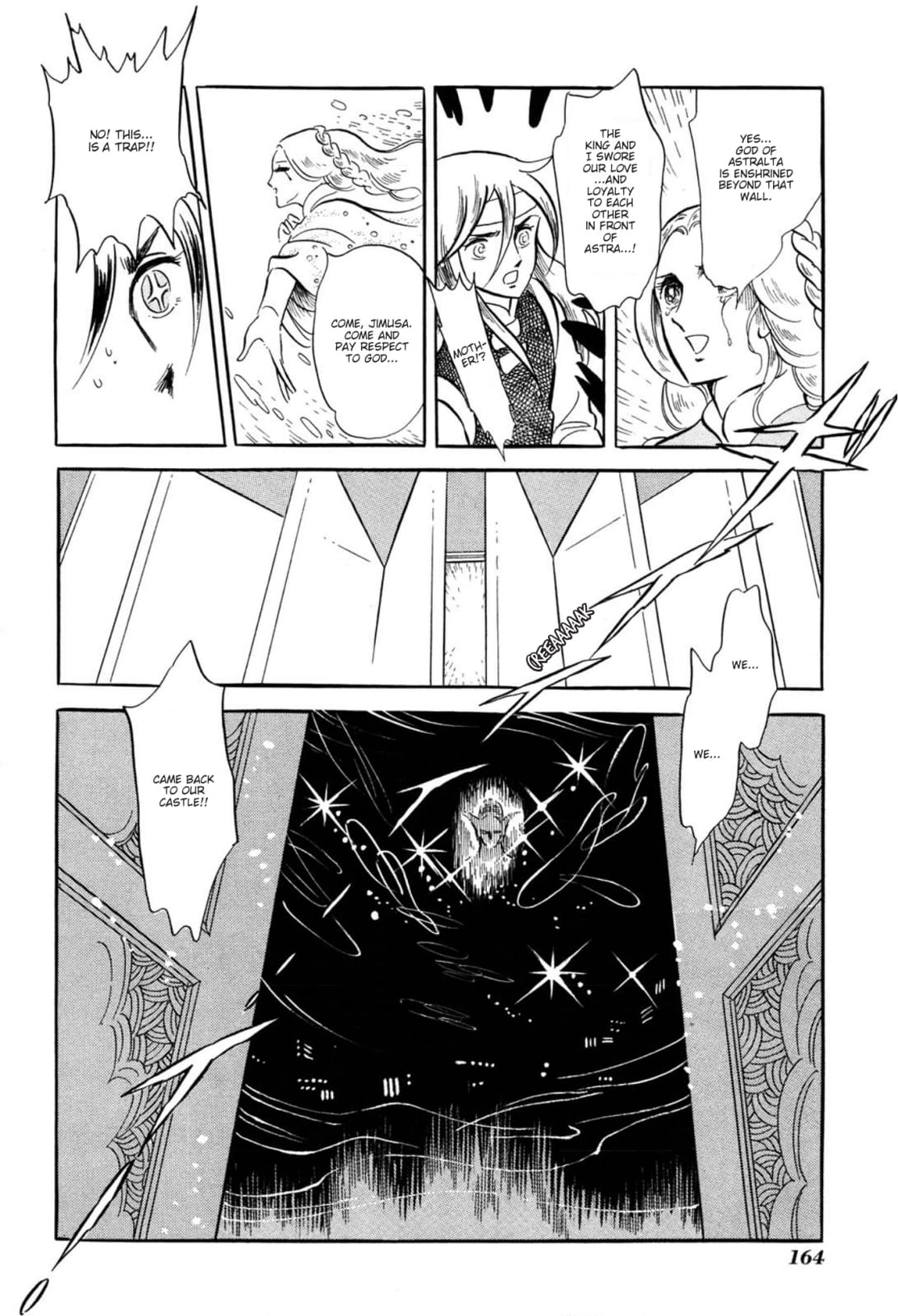 Andromeda Stories Chapter 10 page 20 - 