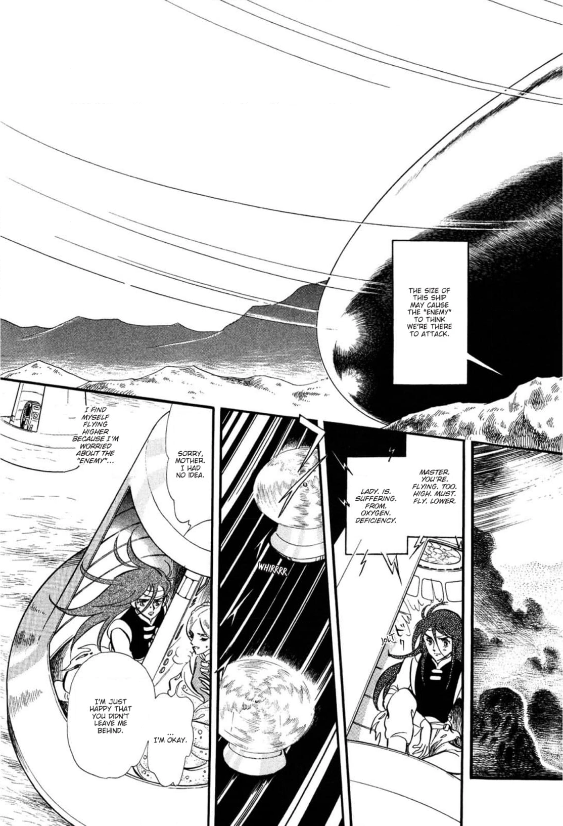 Andromeda Stories Chapter 10 page 3 - 