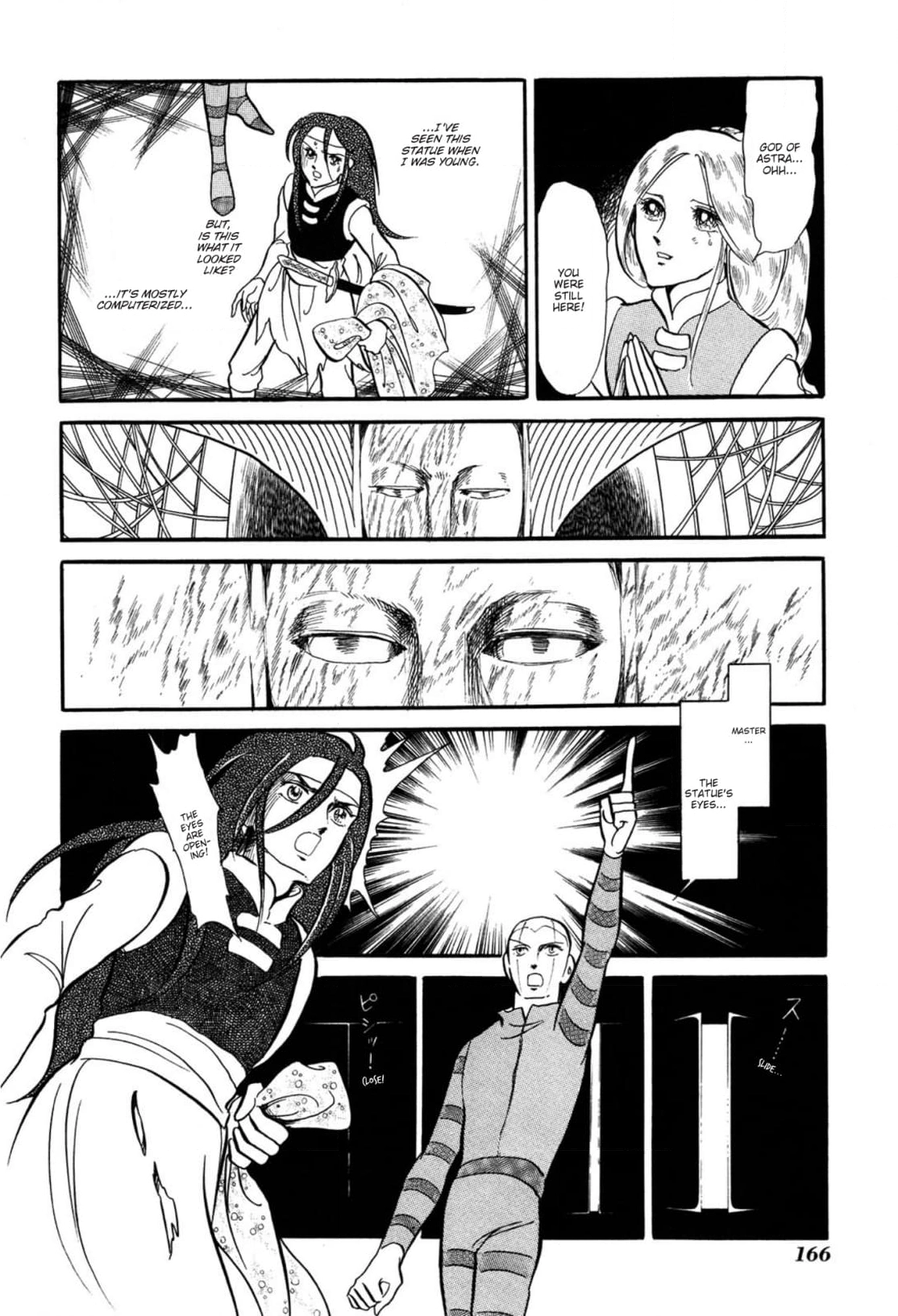 Andromeda Stories Chapter 10 page 22 - 