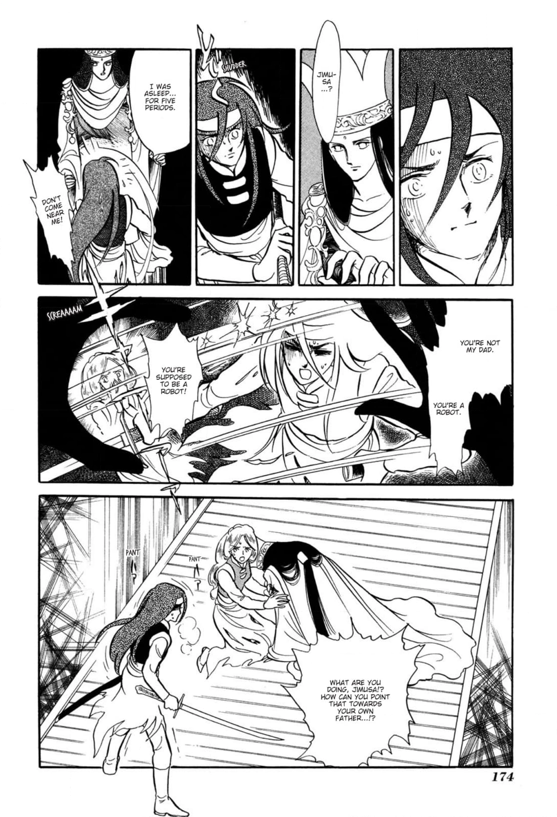 Andromeda Stories Chapter 10 page 30 - 